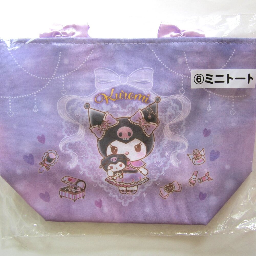 Kuromi Lavender Purple Ruffles Tote Bag Sanrio - Picture 5 of 8